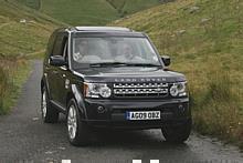 Land Rover Discovery. Foto: Auto-Reporter